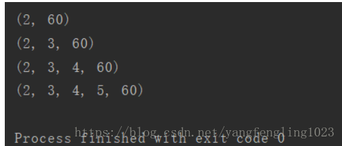 tf.layers.dense()的用法