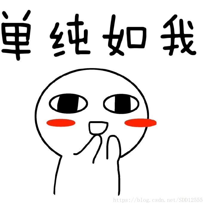 小程序