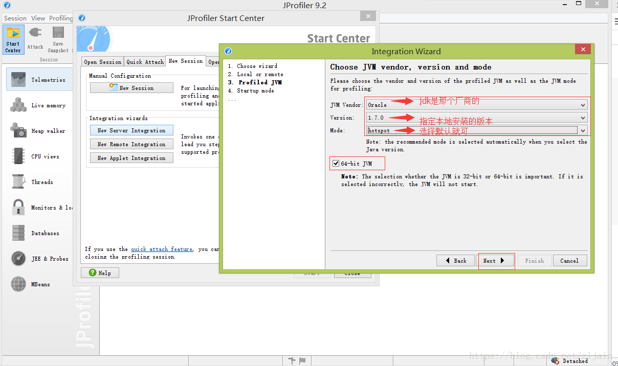 JProfiler在Windows下的使用教程-CSDN博客