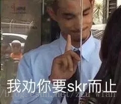 Java简单学生管理系统