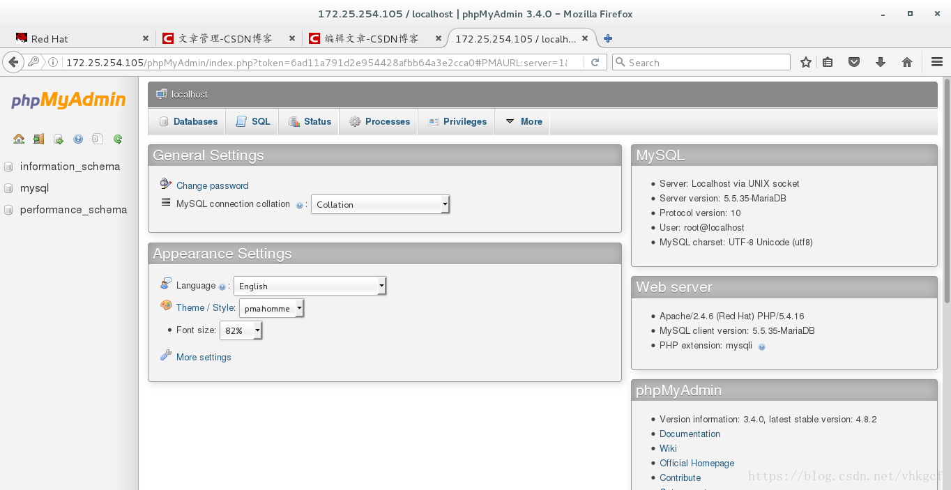 Mysql connect localhost. Php PHPMYADMIN веб сервер. Установка MYSQL PHPMYADMIN. Базы данных Apache. PHPMYADMIN Centos 7