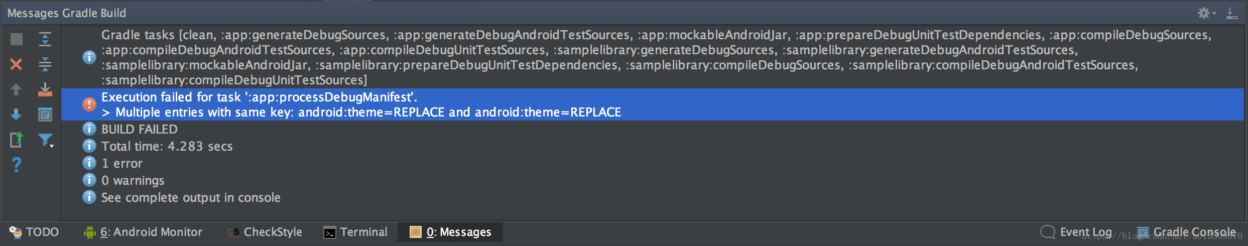 Error failed building wheel. Exclusive background task ошибка на андройд. Execution failed for task ':quick_USB:COMPILERELEASEKOTLIN'..