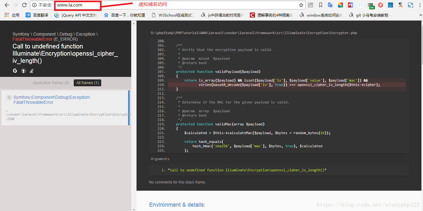 【Laravel5.5 笔记整理一】用 虚拟域名访问 报错问题解决及虚拟域名的配置