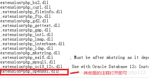 在 php.ini中，开启 openss