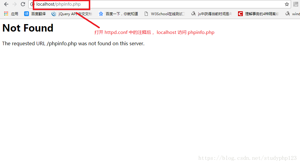 打开 httpd.conf 注释后，localhost访问phpinfo