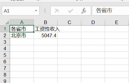 利用Python读取和修改Excel文件（包括xls文件和xlsx文件）——基于xlrd、xlwt和openpyxl模块