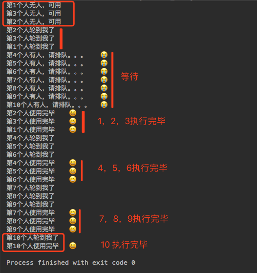 這裡寫圖片描述