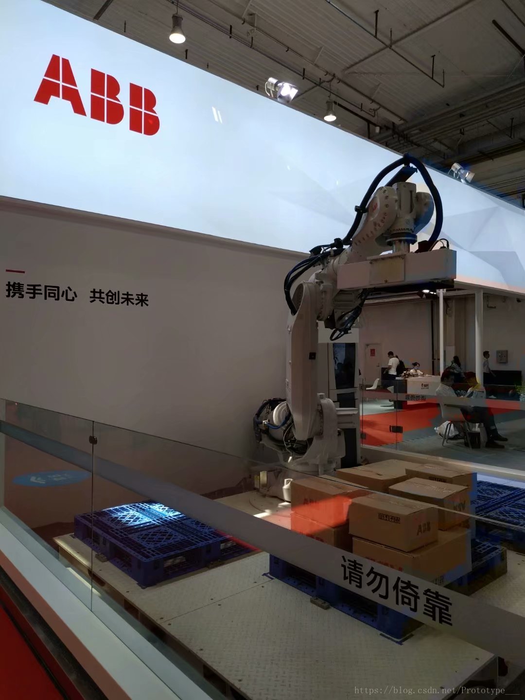 ABB集团的工业机器人
