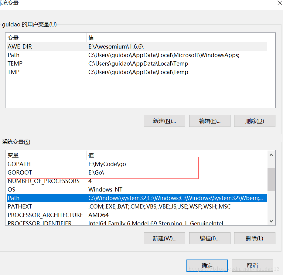 Unix 开发环境搭建 博文推荐 Csdn博客