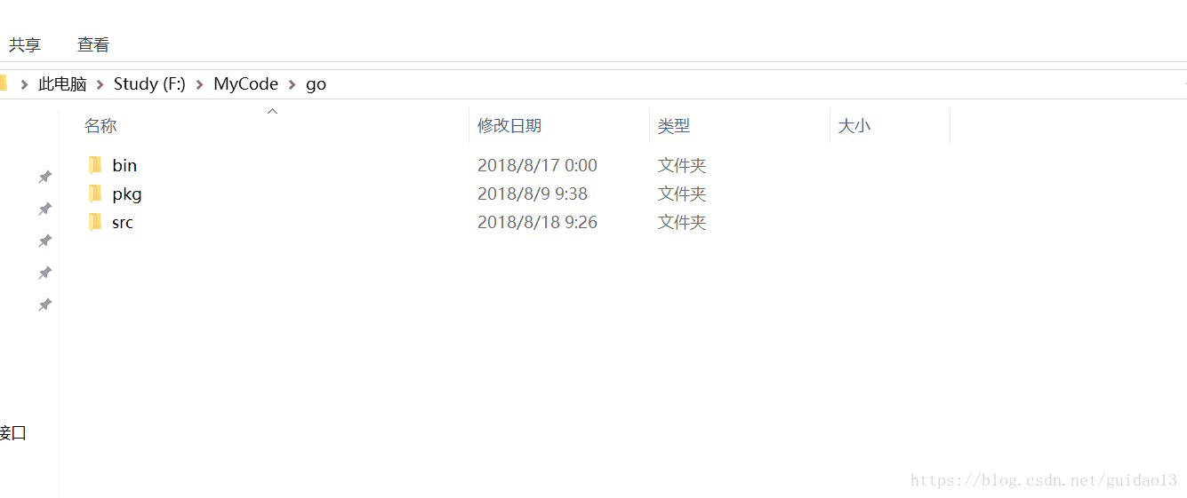 Unix 开发环境搭建 博文推荐 Csdn博客
