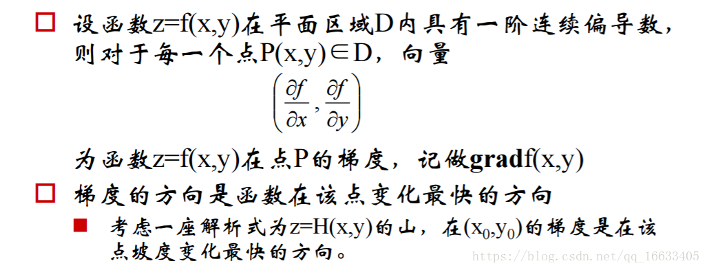 这里写图片描述