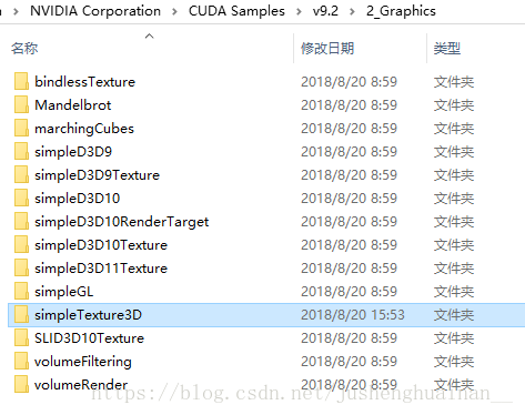 Windows10+VS2017配置CUDA（NVIDIA为GT630）