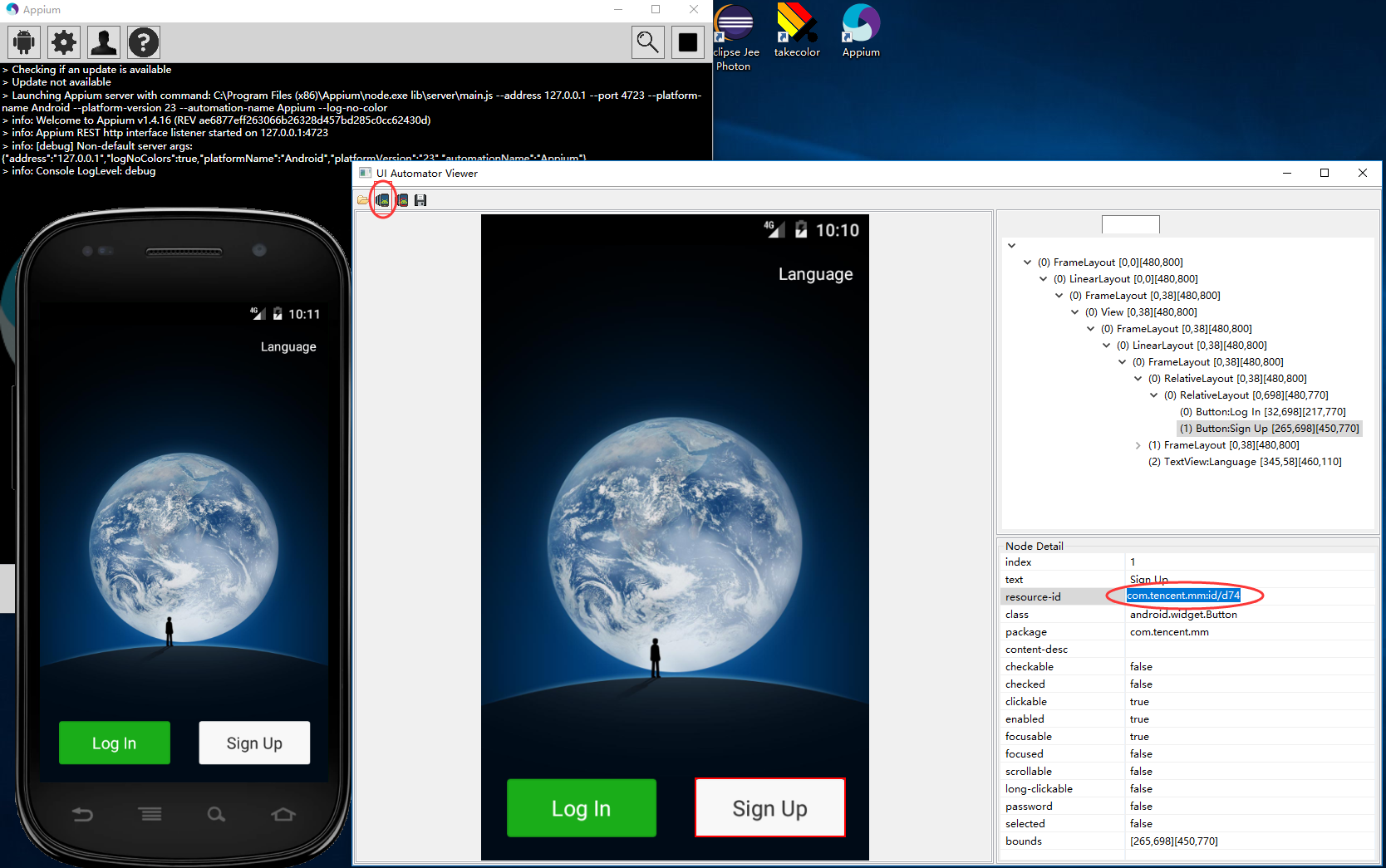 Android + Appium 自动化测试完整的环境配置及代码详解