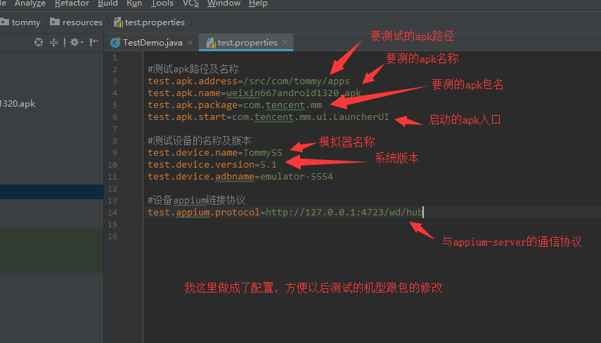 Android + Appium 自动化测试完整的环境配置及代码详解