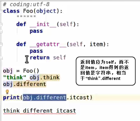 pycharm中用正则进行替换操作[通俗易懂]