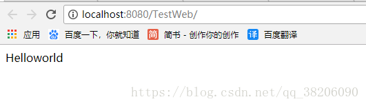 Web的HelloWorld