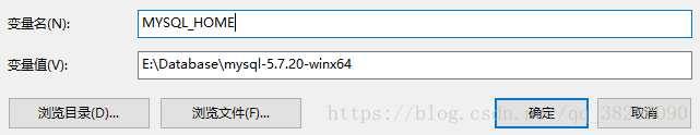 MYSQL_HOME