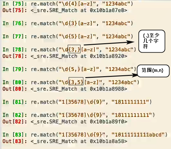 pycharm中用正则进行替换操作[通俗易懂]