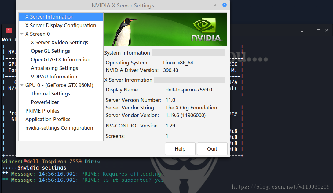 Linux系统如何安装NVIDIA驱动