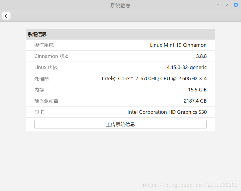 Linux系统如何安装NVIDIA驱动