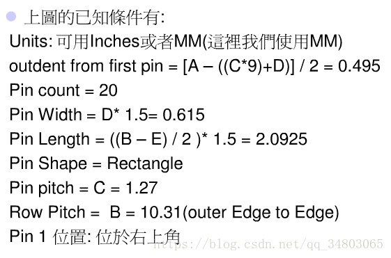 這裡寫圖片描述