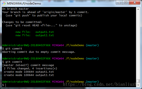 git commit 时没写 -m 进入vim 模式的处理