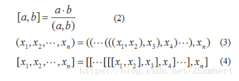 最大公约数与最小公倍数 Zlambert的博客 Csdn博客