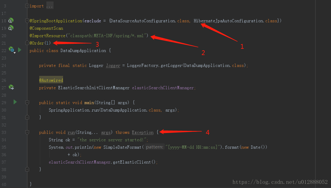 DataDumpApplication.java文件截图