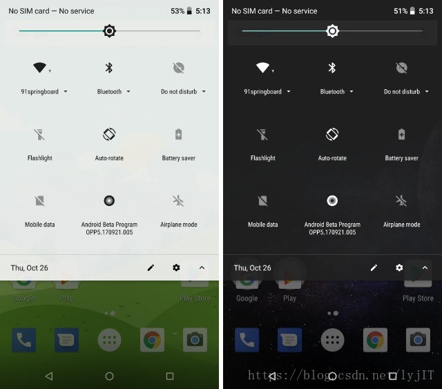 Новый android 8. Android 8.1.1. Как выглядит андроид 8.1. Андроид 8.1.0 обзор. It08 андроид.