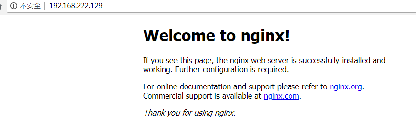 LINUX安装nginx详细步骤「建议收藏」