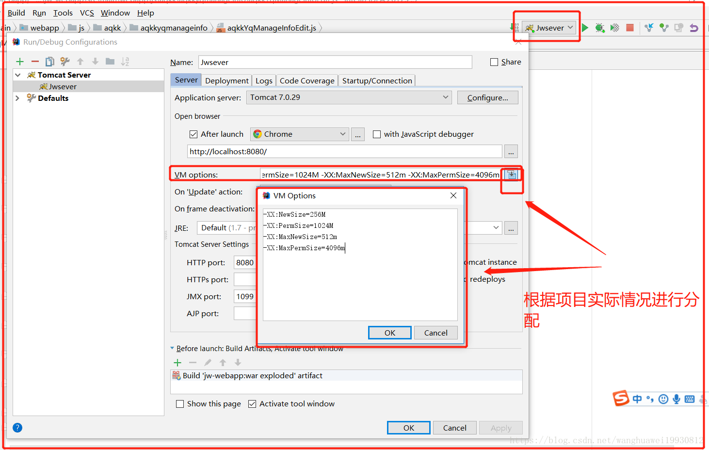 Exception invoking method manageApp java.lang.OutOfMemoryError PermGen