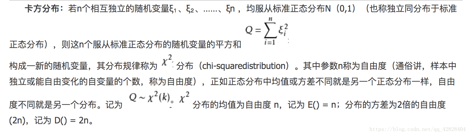 這裡寫圖片描述