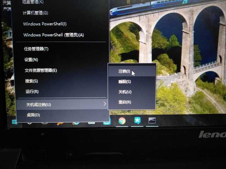 windows10修改中文用户名_win10怎么更改用户名