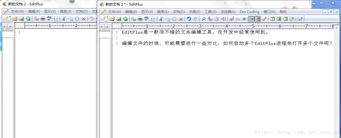 多窗口