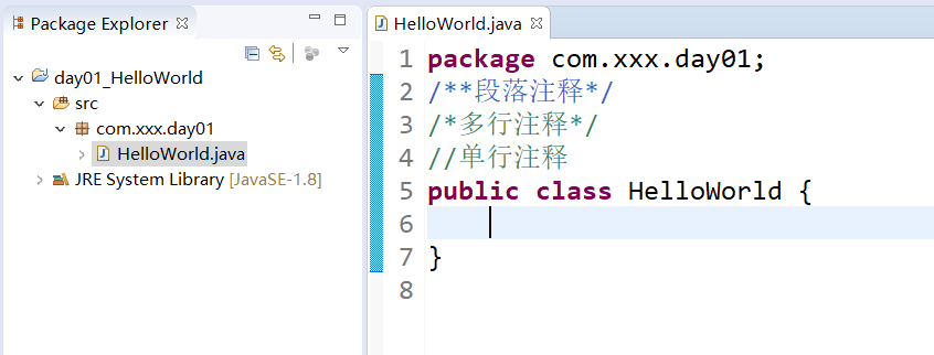 第一个java程序HelloWorld「建议收藏」