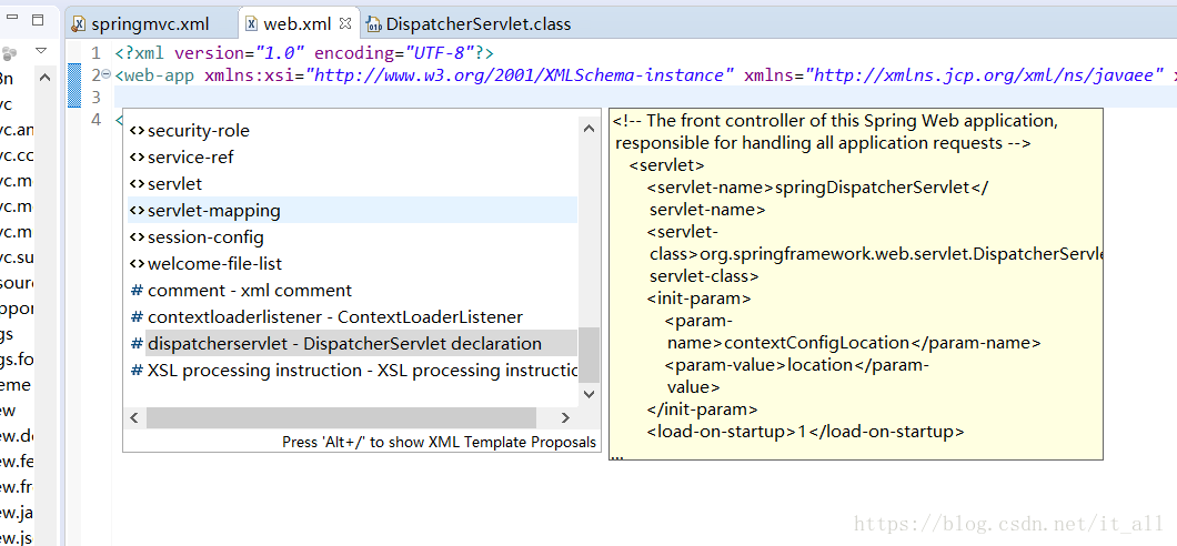 Какой файл отвечает за конфигурацию dispatcherservlet при конфигурировании через xml