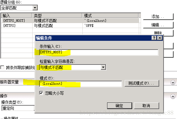 深圳服务器托管