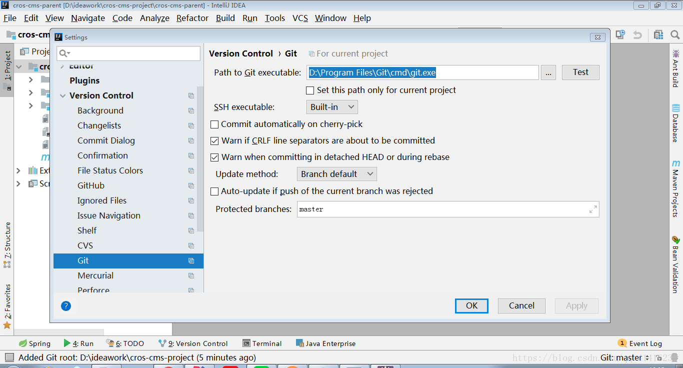 idea配置git_path to git executableCSDN博客