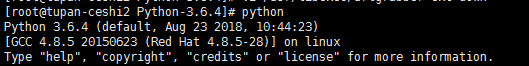 centos下安装python3详细教程