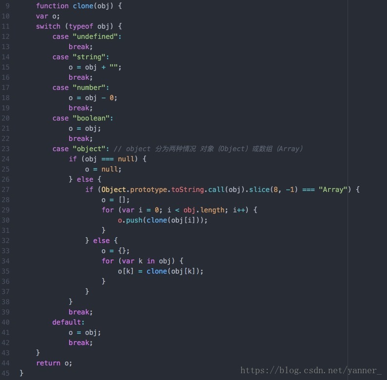 js implements cloning and value copying of 5 data types