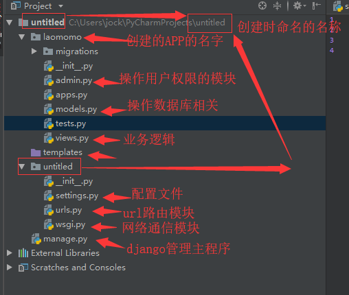 python django做网页_响应式网页怎么做啊