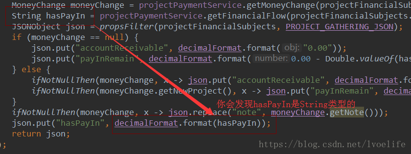 解决Cannot format given Object as a Number问题，理解DecimalFormat.format()方法及使用DecimalFormat保留两位小数的金额和格式化数字