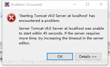 tomcat啟動失敗截圖