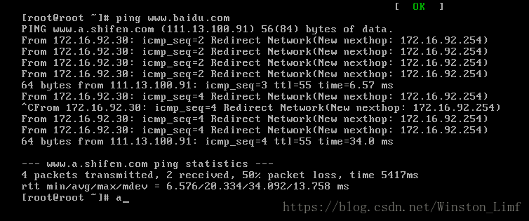 Network is unreachable что за ошибка ubuntu