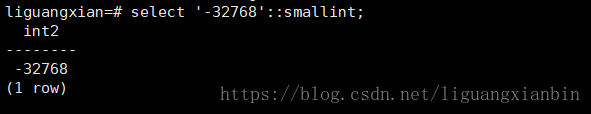 postgresql smallint / integer out of range_smallint out of range-CSDN博客