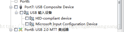 STM32模拟USB多点触控屏