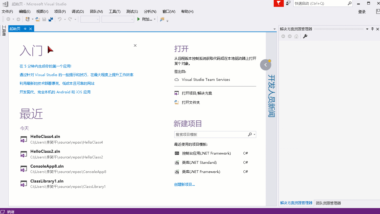 这里写图片描述