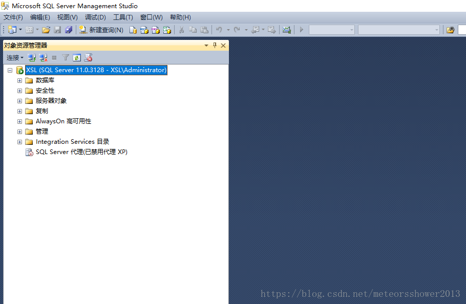 安装SQL Server2012