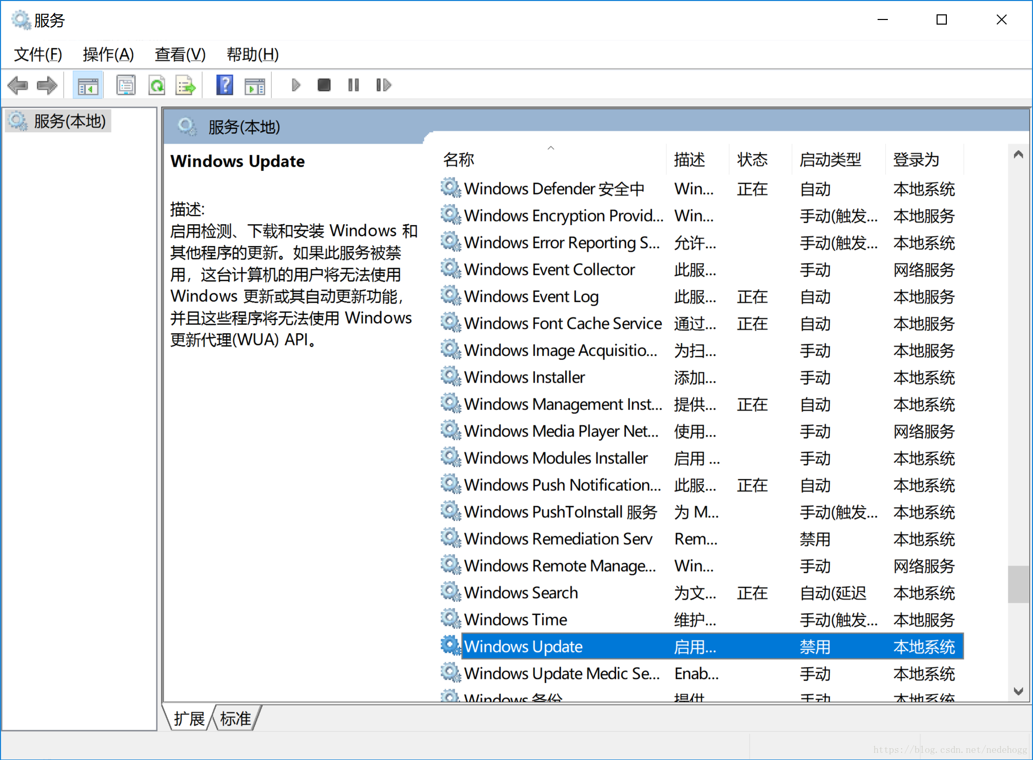 Hud framework generic update как убрать