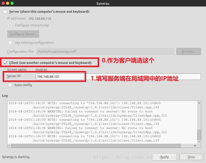 Win10(Server)与Ubuntu18.04(Client)使用Synergy--键盘鼠标共享(四十三)